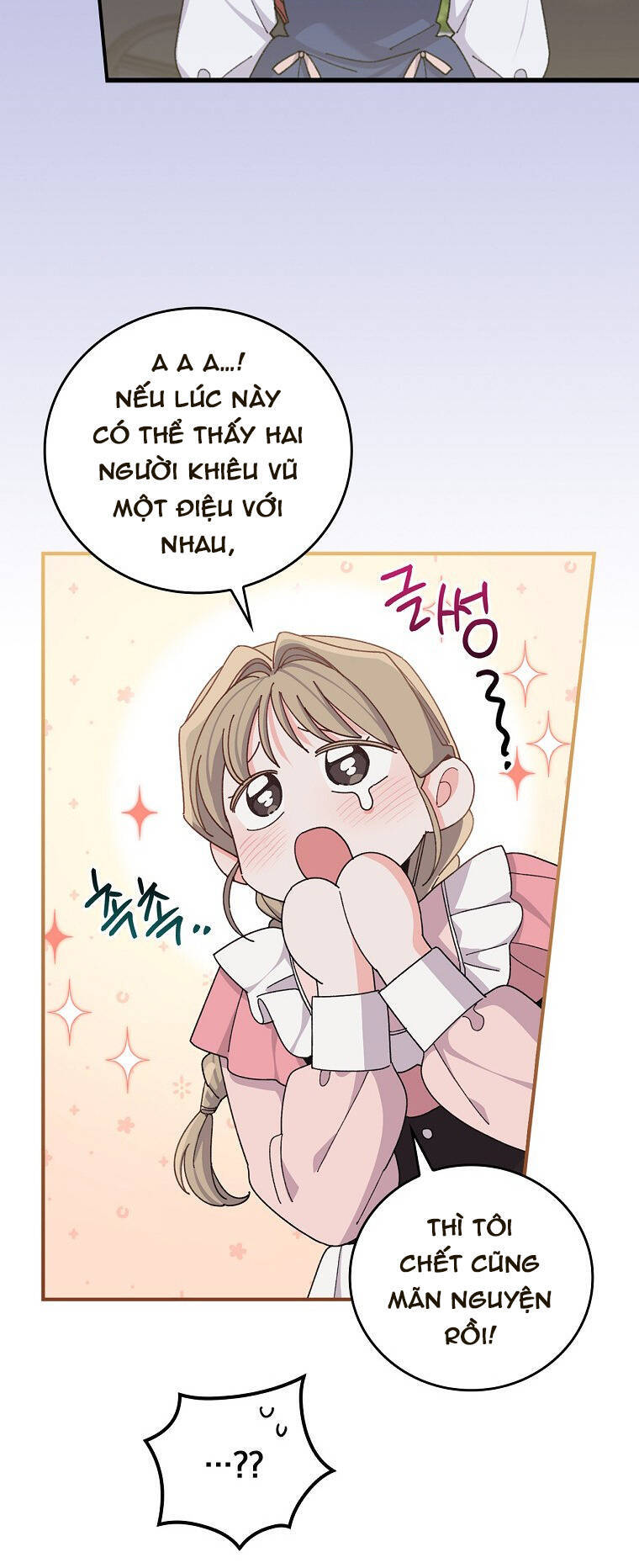 Chị Gái Của Nhân Vật Phản Diện Hôm Nay Cũng Đang Đau Khổ - Chap 63 - Trang 17