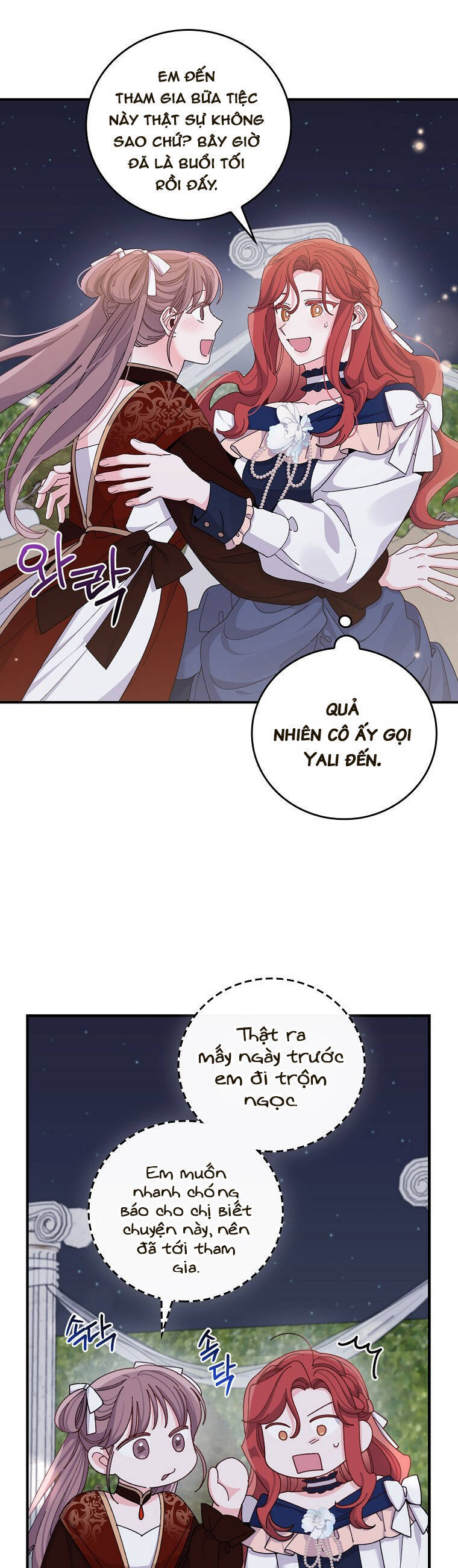 Chị Gái Của Nhân Vật Phản Diện Hôm Nay Cũng Đang Đau Khổ - Chap 63 - Trang 6