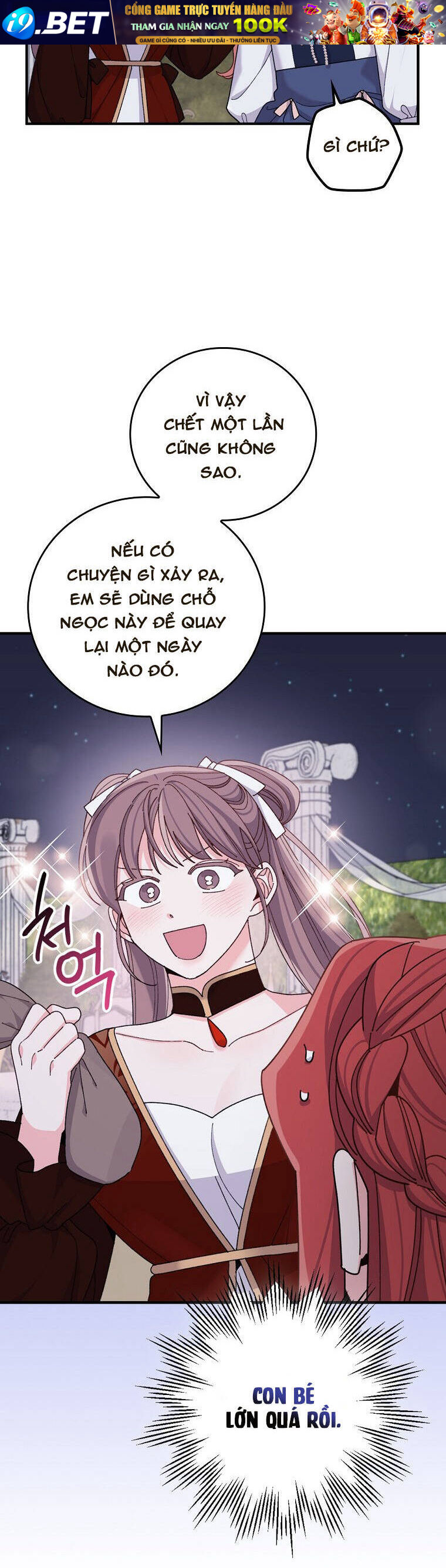 Chị Gái Của Nhân Vật Phản Diện Hôm Nay Cũng Đang Đau Khổ - Chap 63 - Trang 7