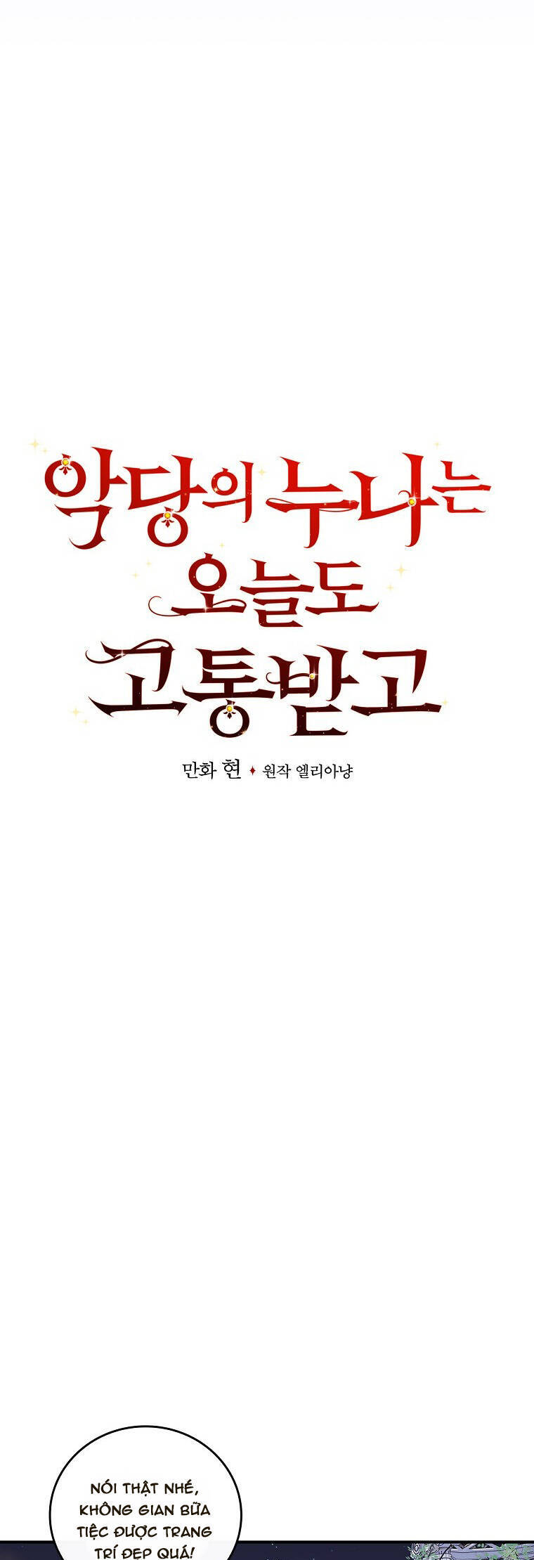 Chị Gái Của Nhân Vật Phản Diện Hôm Nay Cũng Đang Đau Khổ - Chap 63 - Trang 8