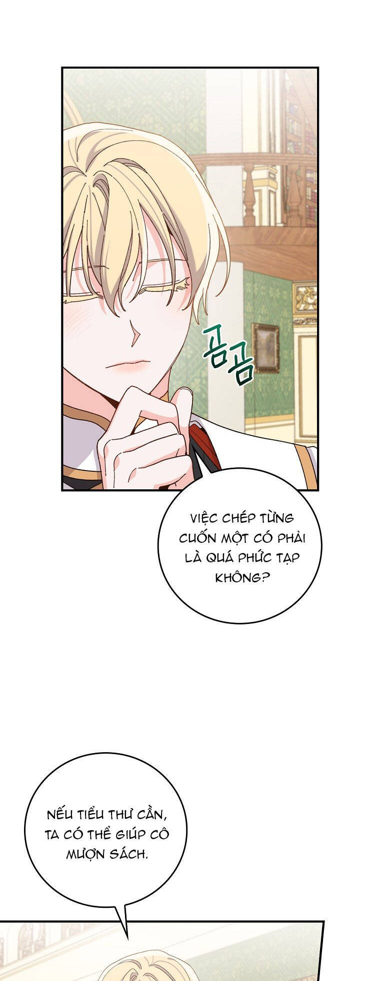 Chị Gái Của Nhân Vật Phản Diện Hôm Nay Cũng Đang Đau Khổ - Chap 64 - Trang 14
