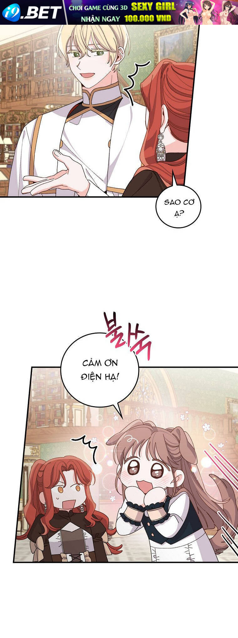 Chị Gái Của Nhân Vật Phản Diện Hôm Nay Cũng Đang Đau Khổ - Chap 64 - Trang 15