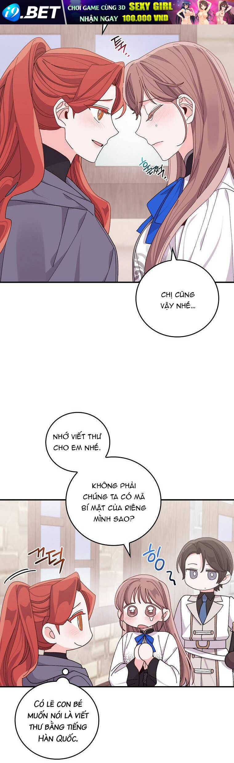 Chị Gái Của Nhân Vật Phản Diện Hôm Nay Cũng Đang Đau Khổ - Chap 67 - Trang 11