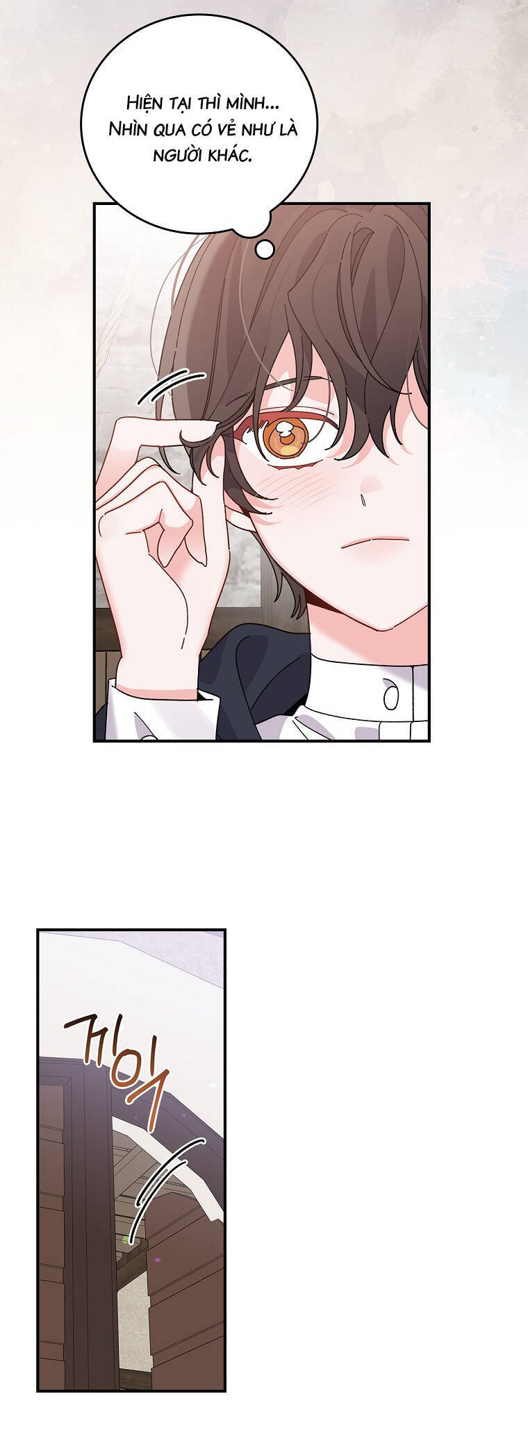 Chị Gái Của Nhân Vật Phản Diện Hôm Nay Cũng Đang Đau Khổ - Chap 67 - Trang 26