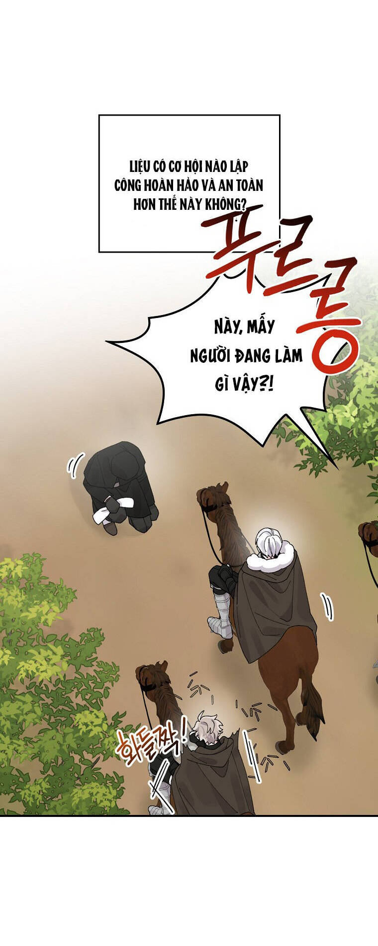 Chị Gái Của Nhân Vật Phản Diện Hôm Nay Cũng Đang Đau Khổ - Chap 67 - Trang 37