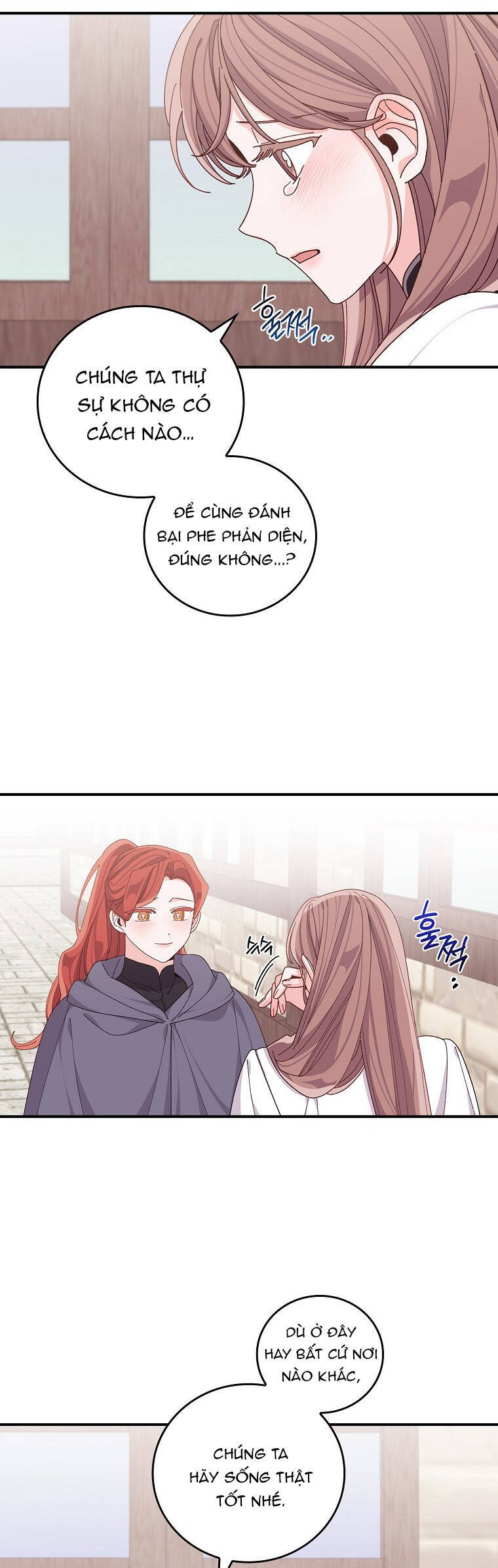 Chị Gái Của Nhân Vật Phản Diện Hôm Nay Cũng Đang Đau Khổ - Chap 67 - Trang 10