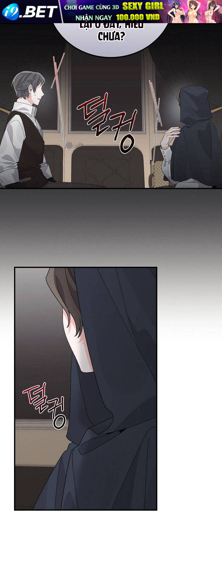Chị Gái Của Nhân Vật Phản Diện Hôm Nay Cũng Đang Đau Khổ - Chap 68 - Trang 21