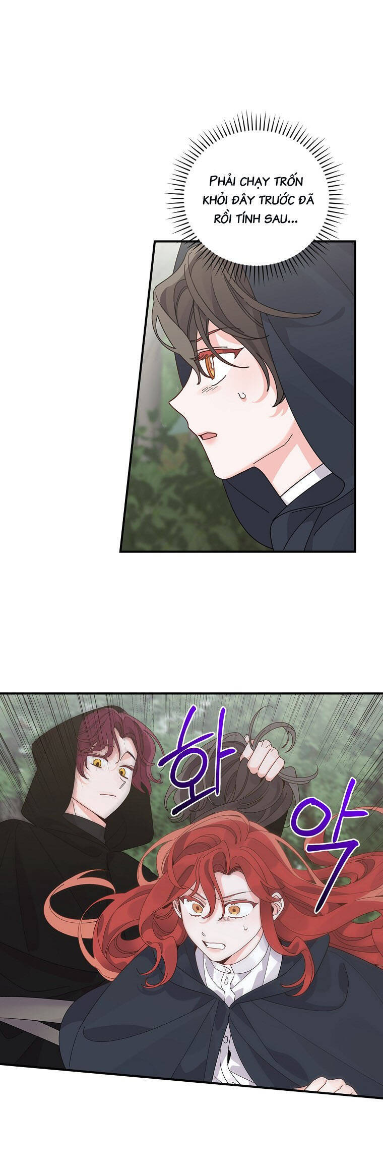 Chị Gái Của Nhân Vật Phản Diện Hôm Nay Cũng Đang Đau Khổ - Chap 68 - Trang 24