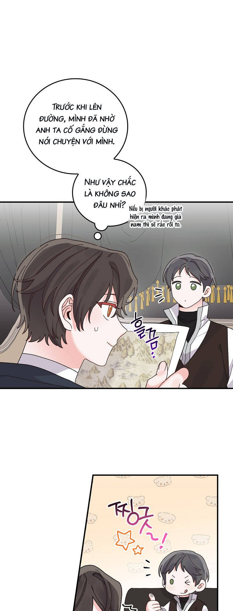 Chị Gái Của Nhân Vật Phản Diện Hôm Nay Cũng Đang Đau Khổ - Chap 68 - Trang 4