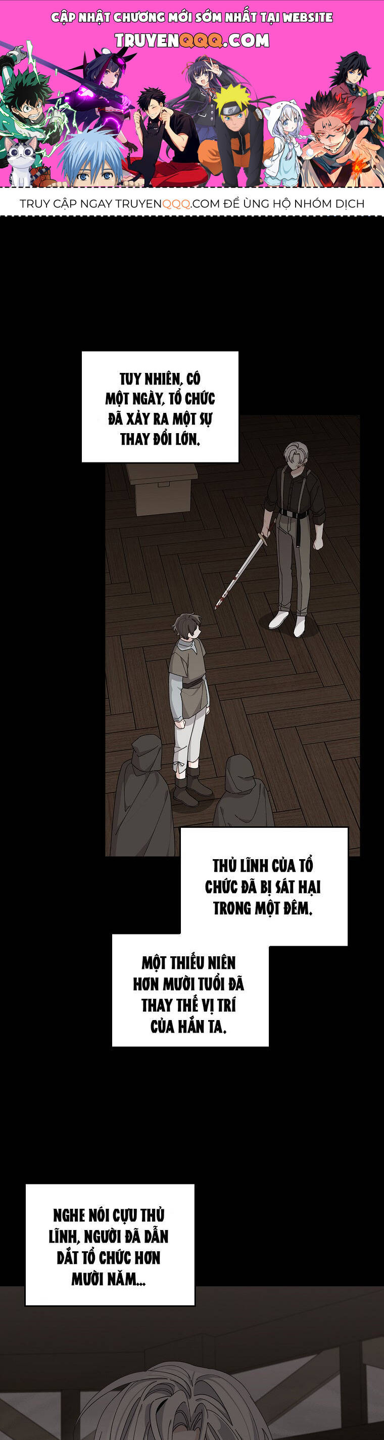 Chị Gái Của Nhân Vật Phản Diện Hôm Nay Cũng Đang Đau Khổ - Chap 69 - Trang 2