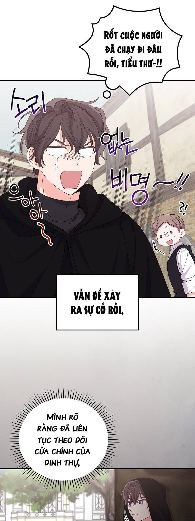 Chị Gái Của Nhân Vật Phản Diện Hôm Nay Cũng Đang Đau Khổ - Chap 69 - Trang 14