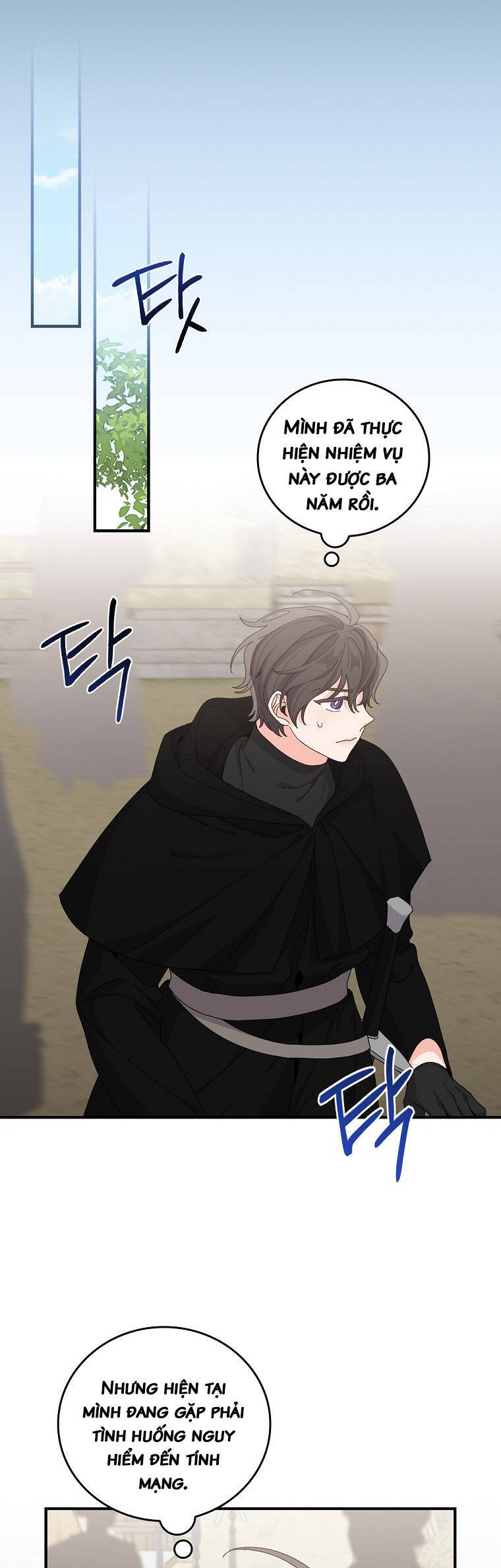 Chị Gái Của Nhân Vật Phản Diện Hôm Nay Cũng Đang Đau Khổ - Chap 69 - Trang 8