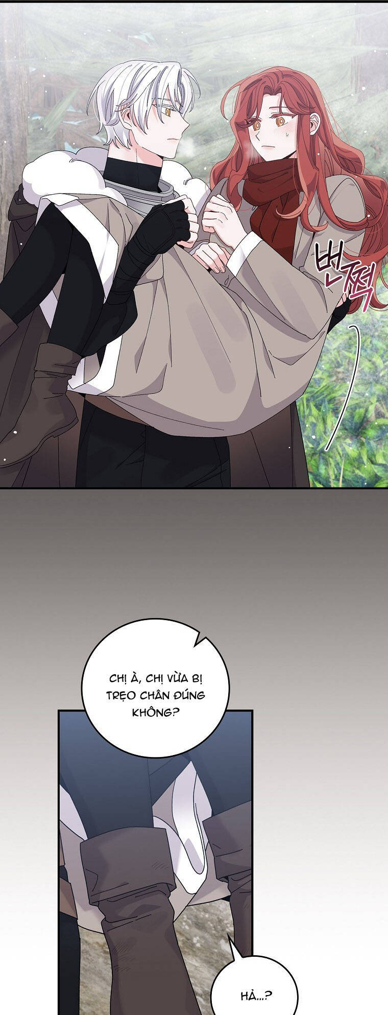 Chị Gái Của Nhân Vật Phản Diện Hôm Nay Cũng Đang Đau Khổ - Chap 72 - Trang 32