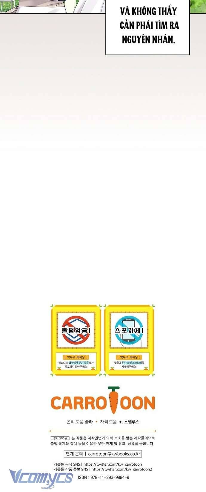 Chị Gái Của Nhân Vật Phản Diện Hôm Nay Cũng Đang Đau Khổ - Chap 73 - Trang 27