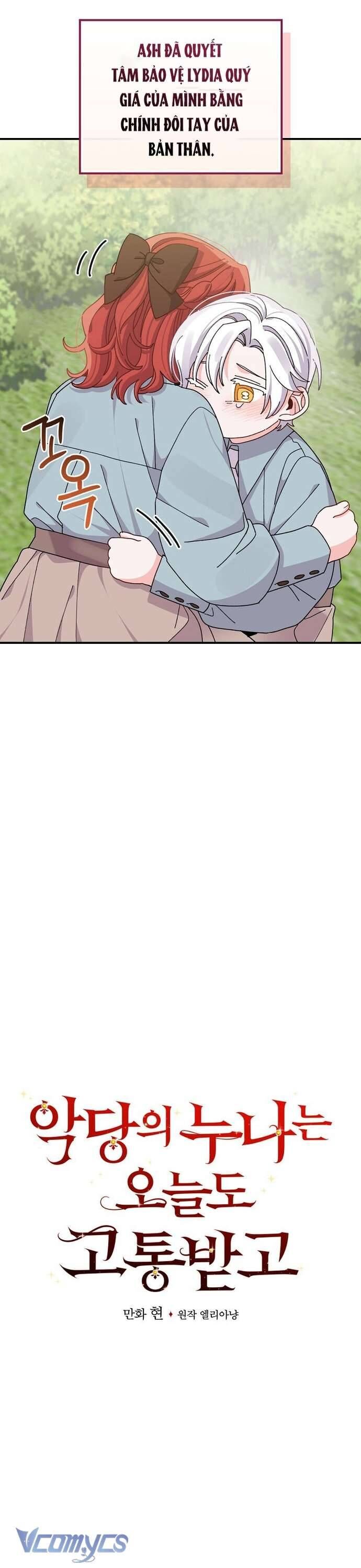 Chị Gái Của Nhân Vật Phản Diện Hôm Nay Cũng Đang Đau Khổ - Chap 74 - Trang 12
