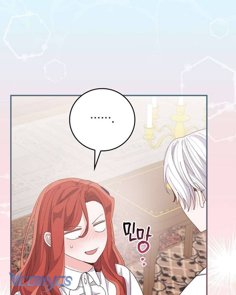 Chị Gái Của Nhân Vật Phản Diện Hôm Nay Cũng Đang Đau Khổ - Chap 78 - Trang 78