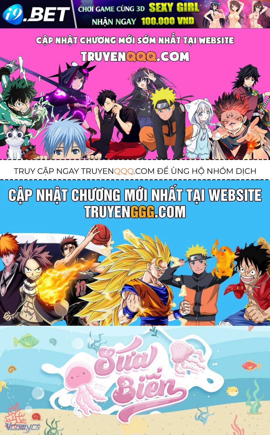 Chị Gái Của Nhân Vật Phản Diện Hôm Nay Cũng Đang Đau Khổ - Chap 79 - Trang 1