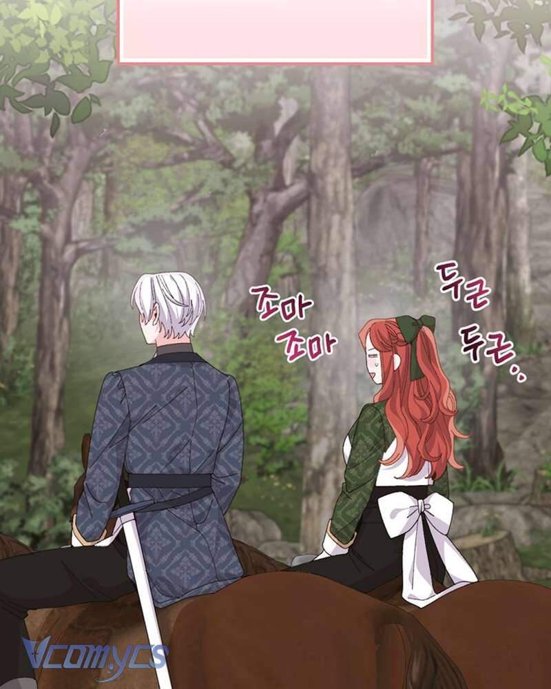 Chị Gái Của Nhân Vật Phản Diện Hôm Nay Cũng Đang Đau Khổ - Chap 79 - Trang 17