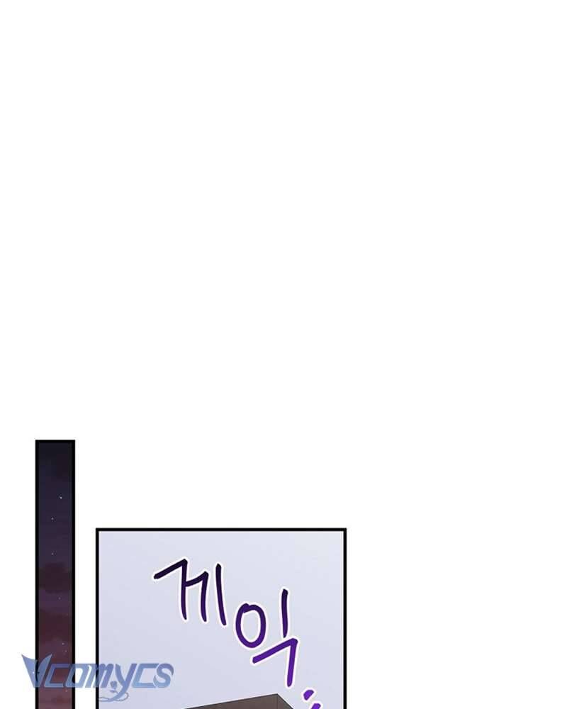 Chị Gái Của Nhân Vật Phản Diện Hôm Nay Cũng Đang Đau Khổ - Chap 82 - Trang 75