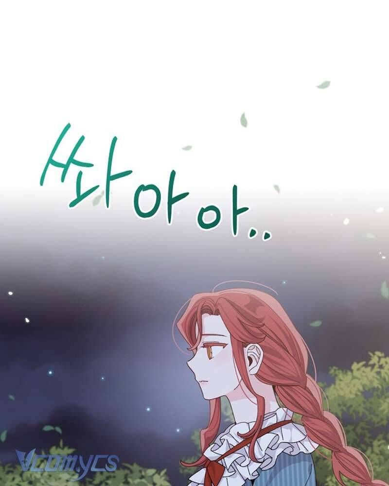 Chị Gái Của Nhân Vật Phản Diện Hôm Nay Cũng Đang Đau Khổ - Chap 82 - Trang 79
