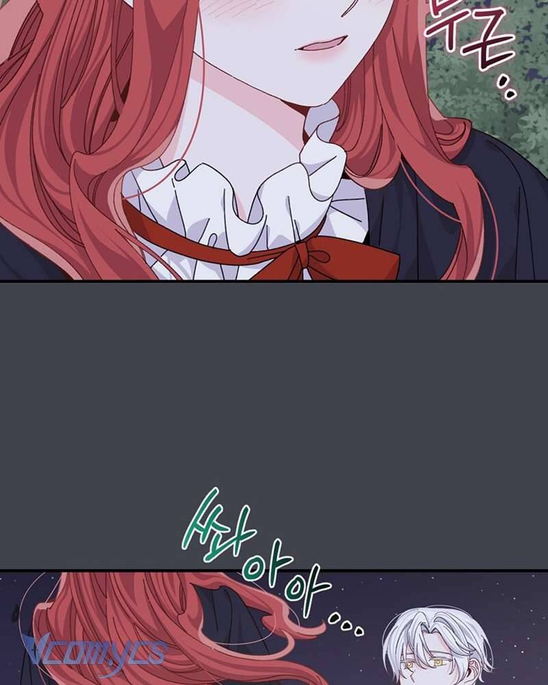 Chị Gái Của Nhân Vật Phản Diện Hôm Nay Cũng Đang Đau Khổ - Chap 83 - Trang 73
