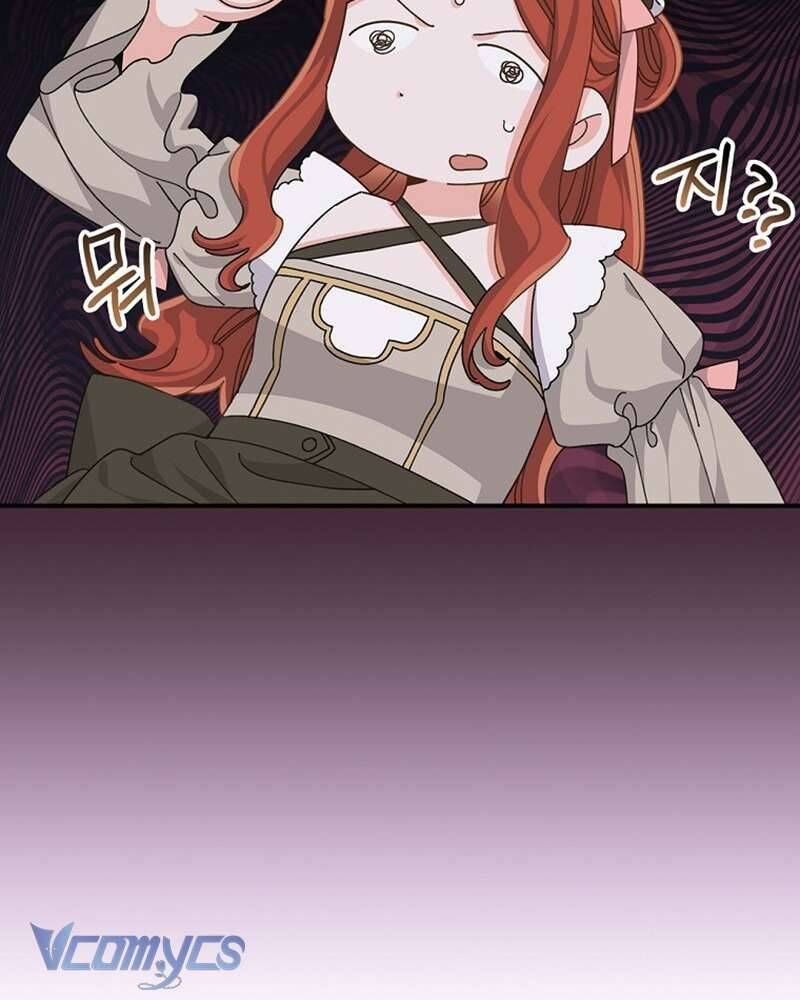 Chị Gái Của Nhân Vật Phản Diện Hôm Nay Cũng Đang Đau Khổ - Chap 84 - Trang 64
