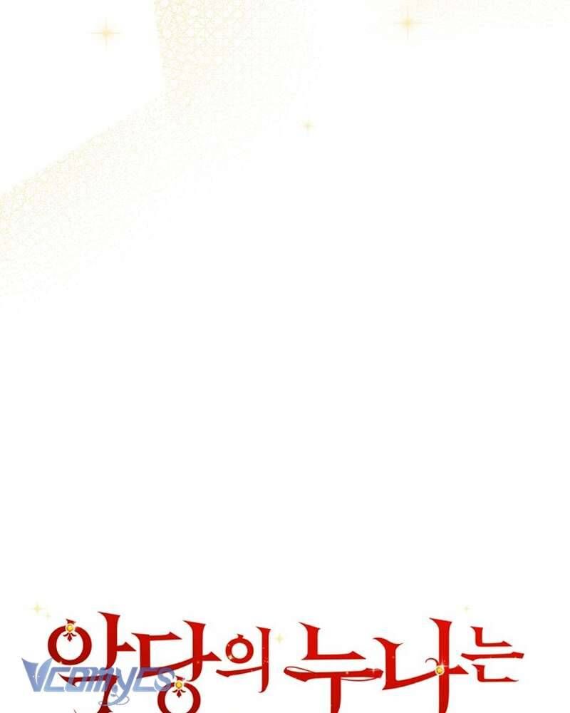 Chị Gái Của Nhân Vật Phản Diện Hôm Nay Cũng Đang Đau Khổ - Chap 85 - Trang 62