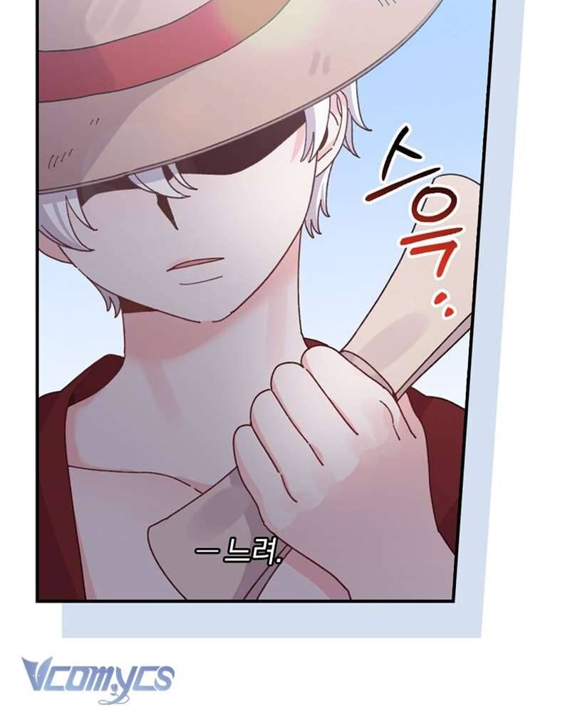 Chị Gái Của Nhân Vật Phản Diện Hôm Nay Cũng Đang Đau Khổ - Chap 86 - Trang 40