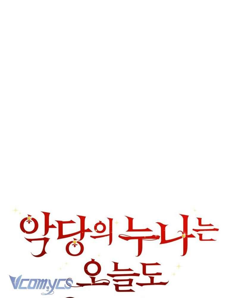 Chị Gái Của Nhân Vật Phản Diện Hôm Nay Cũng Đang Đau Khổ - Chap 88 - Trang 47