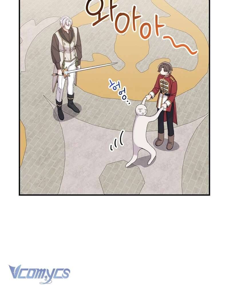 Chị Gái Của Nhân Vật Phản Diện Hôm Nay Cũng Đang Đau Khổ - Chap 88 - Trang 59