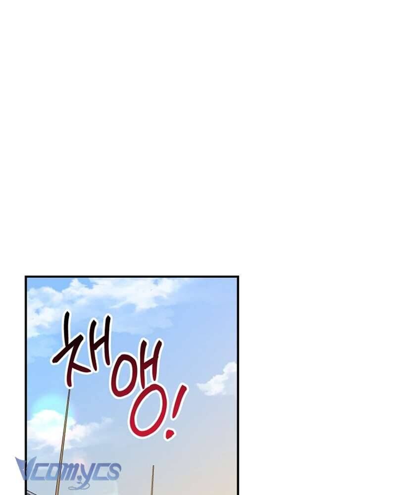 Chị Gái Của Nhân Vật Phản Diện Hôm Nay Cũng Đang Đau Khổ - Chap 88 - Trang 99