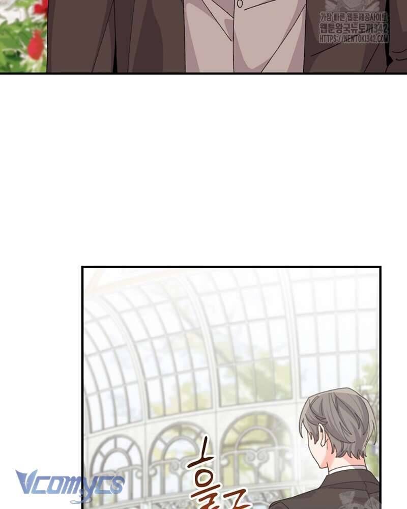 Chị Gái Của Nhân Vật Phản Diện Hôm Nay Cũng Đang Đau Khổ - Chap 92 - Trang 4