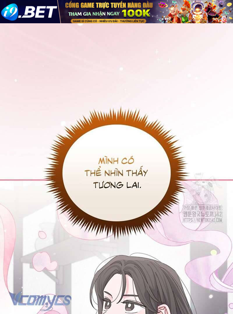 Chị Gái Của Nhân Vật Phản Diện Hôm Nay Cũng Đang Đau Khổ - Chap 92 - Trang 76
