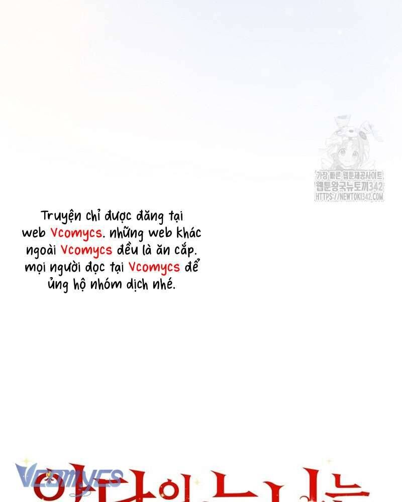 Chị Gái Của Nhân Vật Phản Diện Hôm Nay Cũng Đang Đau Khổ - Chap 94 - Trang 10