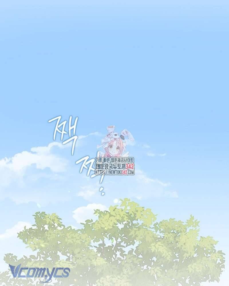 Chị Gái Của Nhân Vật Phản Diện Hôm Nay Cũng Đang Đau Khổ - Chap 95 - Trang 2