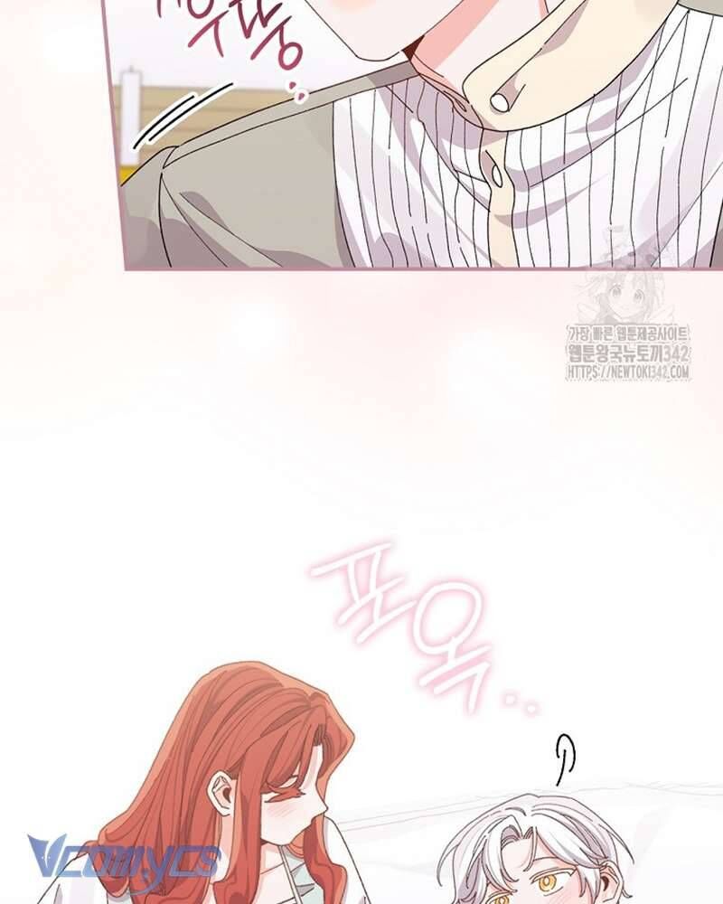 Chị Gái Của Nhân Vật Phản Diện Hôm Nay Cũng Đang Đau Khổ - Chap 95 - Trang 74