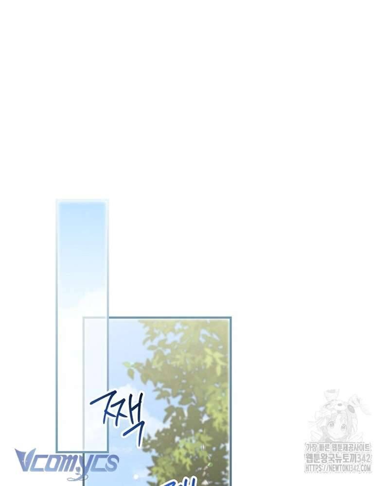 Chị Gái Của Nhân Vật Phản Diện Hôm Nay Cũng Đang Đau Khổ - Chap 95 - Trang 86