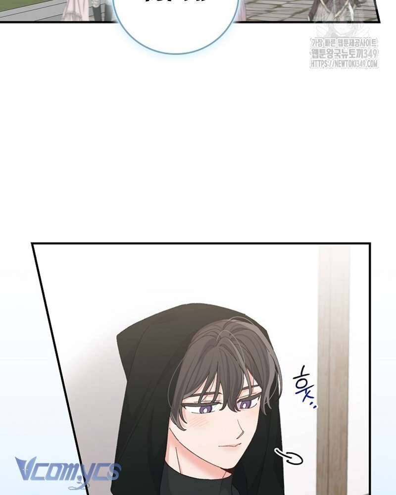 Chị Gái Của Nhân Vật Phản Diện Hôm Nay Cũng Đang Đau Khổ - Chap 97 - Trang 26