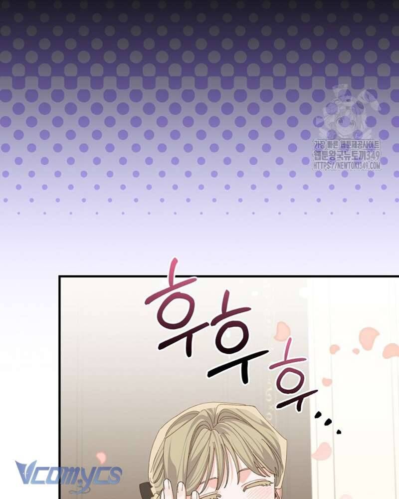 Chị Gái Của Nhân Vật Phản Diện Hôm Nay Cũng Đang Đau Khổ - Chap 97 - Trang 74
