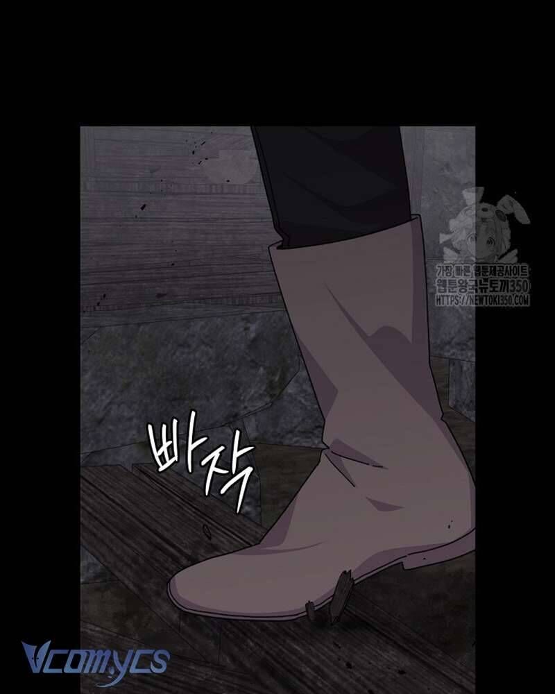 Chị Gái Của Nhân Vật Phản Diện Hôm Nay Cũng Đang Đau Khổ - Chap 98 - Trang 86