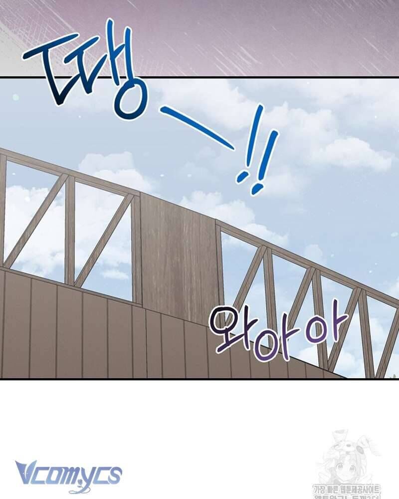 Chị Gái Của Nhân Vật Phản Diện Hôm Nay Cũng Đang Đau Khổ - Chap 99 - Trang 23