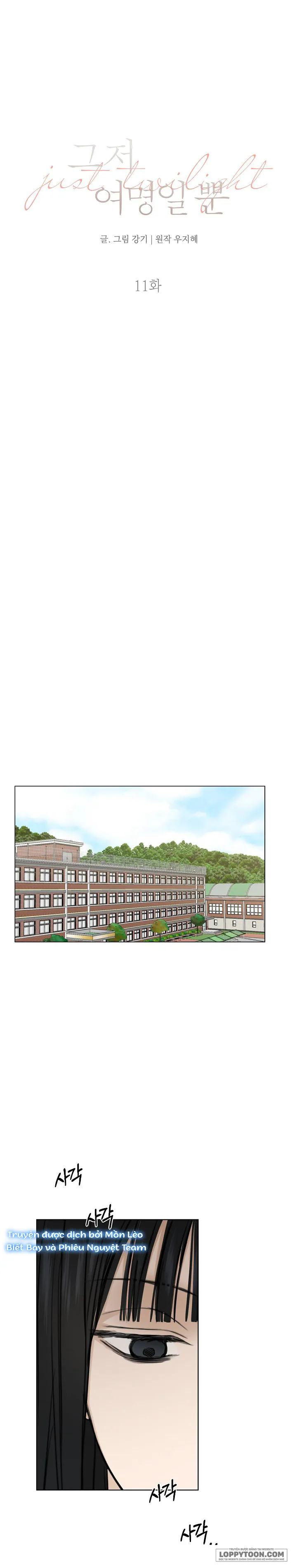 Chỉ Là Ánh Bình Minh - Chap 11 - Trang 11