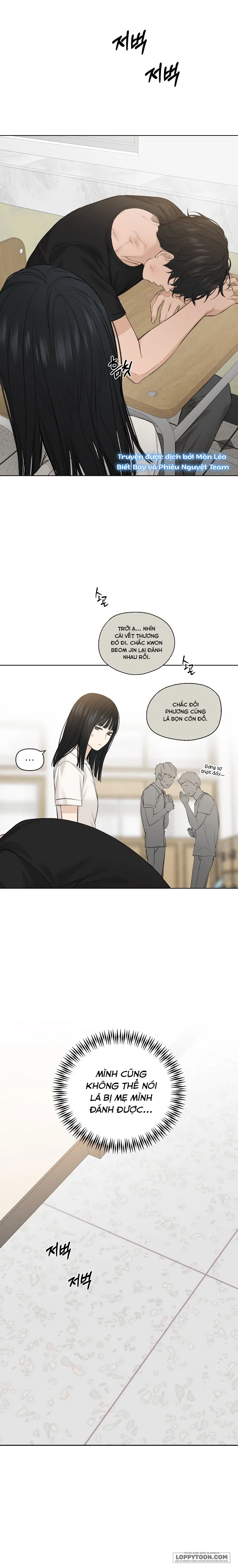 Chỉ Là Ánh Bình Minh - Chap 11 - Trang 17