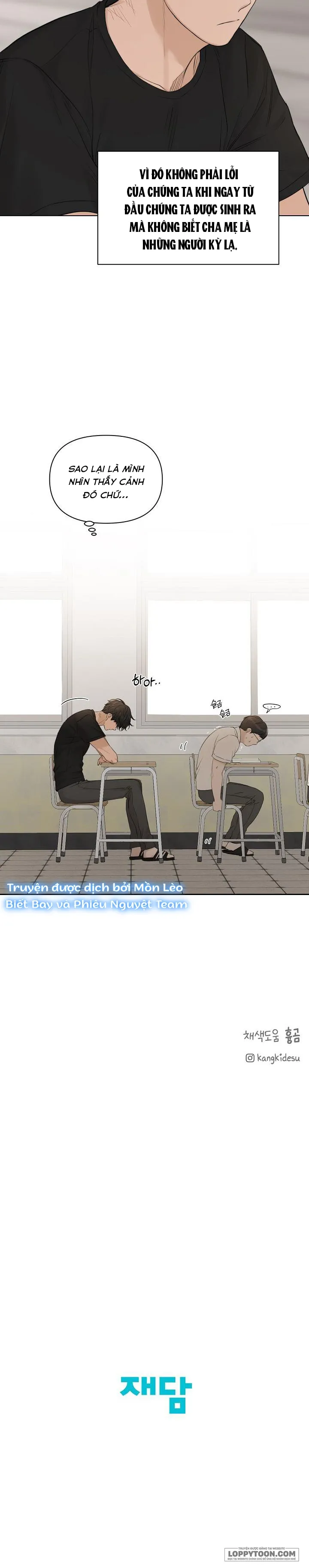 Chỉ Là Ánh Bình Minh - Chap 12 - Trang 14