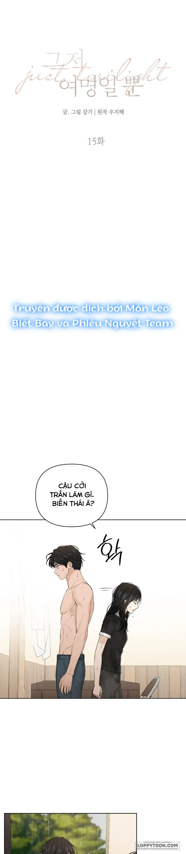 Chỉ Là Ánh Bình Minh - Chap 15 - Trang 3