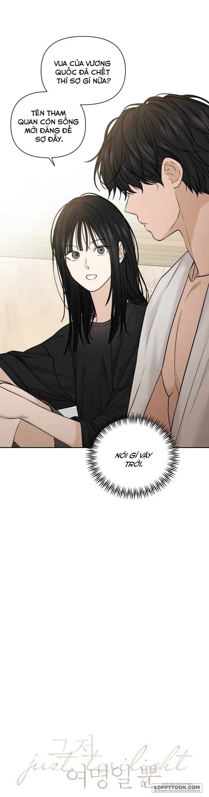 Chỉ Là Ánh Bình Minh - Chap 16 - Trang 1