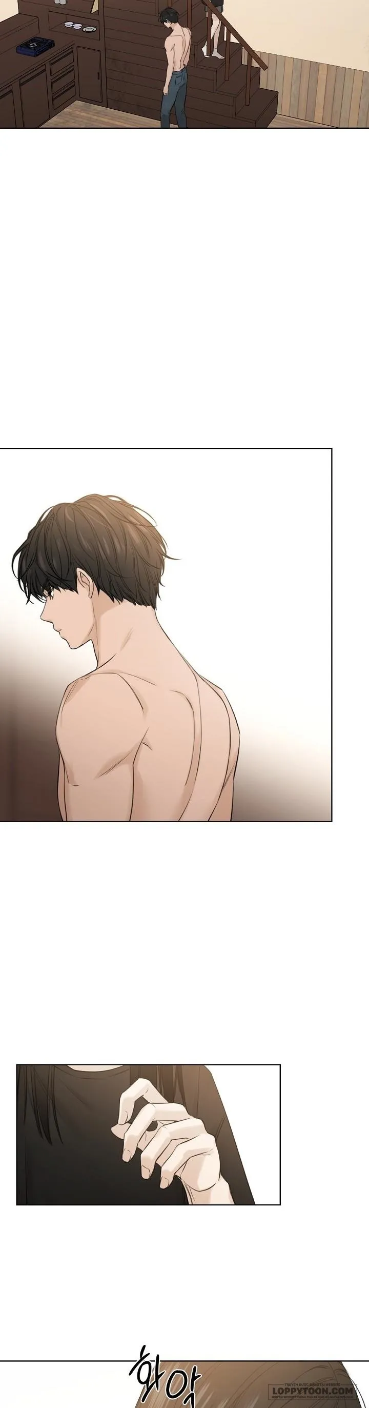Chỉ Là Ánh Bình Minh - Chap 16 - Trang 15