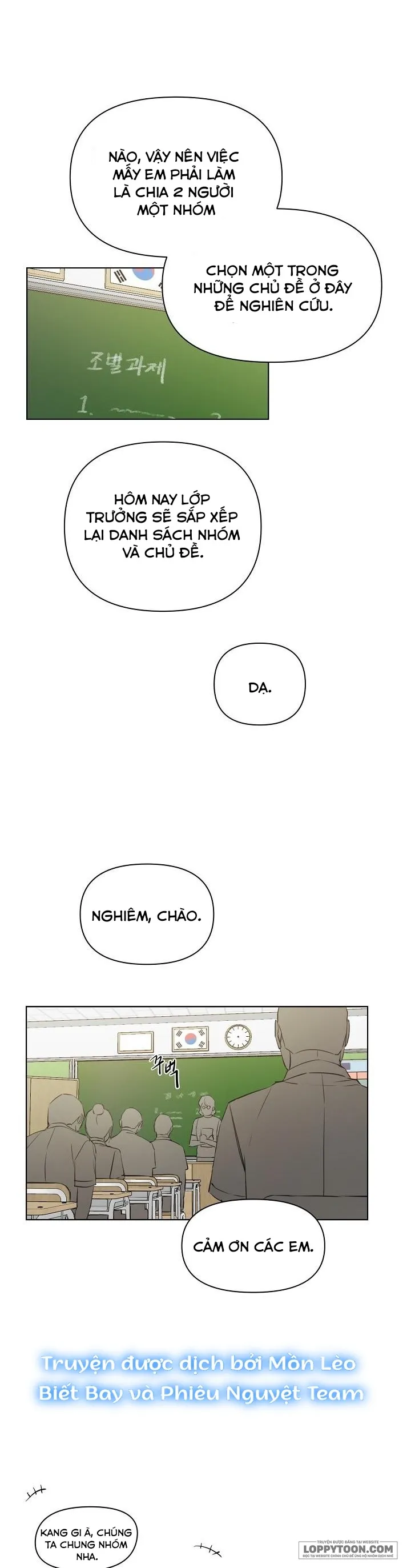 Chỉ Là Ánh Bình Minh - Chap 16 - Trang 30