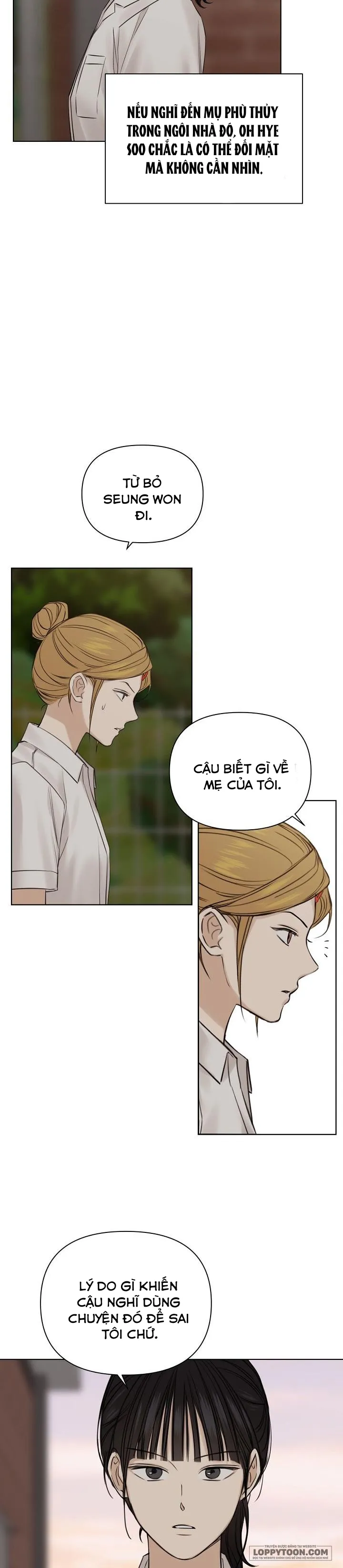 Chỉ Là Ánh Bình Minh - Chap 17 - Trang 13