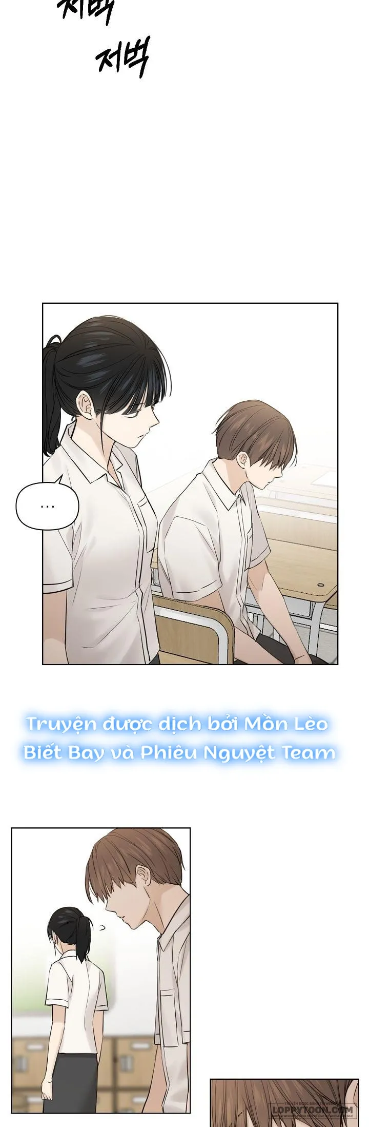 Chỉ Là Ánh Bình Minh - Chap 17 - Trang 6
